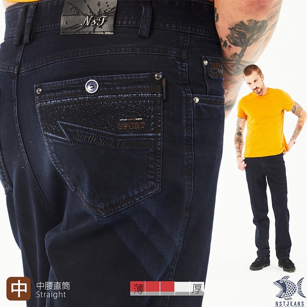 【NST Jeans】三道刷色 彈性牛仔褲-中腰直筒 390(5899) 台灣製