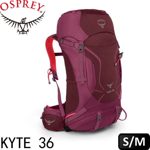 【OSPREY 美國 Kyte 36 女款《海芋紫 S/M》】Kyte 36/登山包/登山/健行/自助旅行/雙肩背包