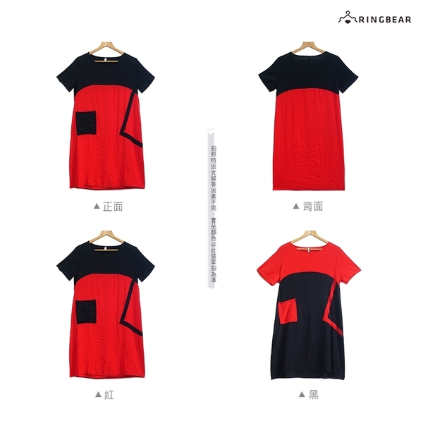 短袖洋裝--簡約幾何撞色拼接及膝圓領短袖連身裙(黑.紅M-2L)-D590眼圈熊中大尺碼 product thumbnail 10