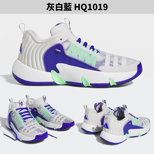 Adidas 男鞋 籃球鞋 Trae Unlimited 黑/白/灰白藍【運動世界】HQ1020/IE2142/HQ1019 product thumbnail 6