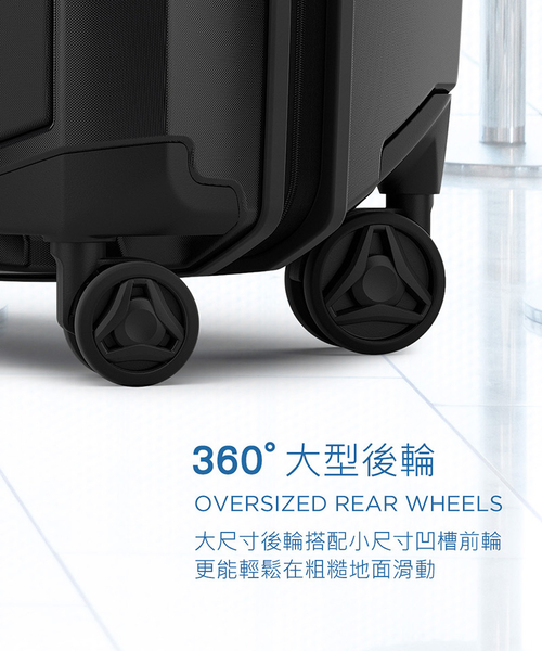 THULE-Revolve 30吋97L行李箱TRLS-130-暗灰 product thumbnail 9