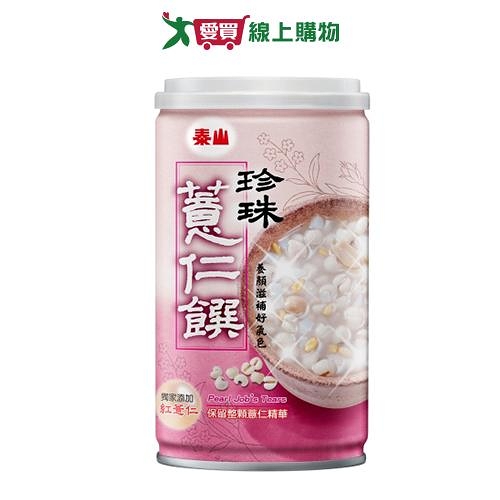 泰山 珍珠薏仁饌(330G/6入)【愛買】