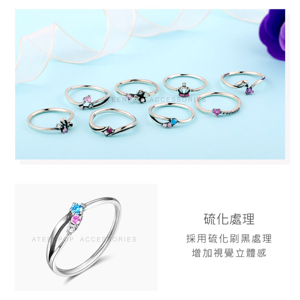 925純銀戒指 ATeenPOP 遇見幸福 尾戒 純銀戒 淑女戒 product thumbnail 4