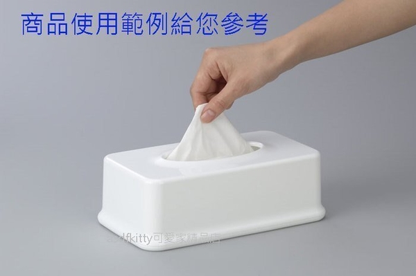 asdfkitty*賠錢特價 日本製 純白色 面紙盒/抽取式衛生紙盒-口罩.一次手套-都可放 INOMATA 正版 product thumbnail 4