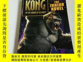 二手書博民逛書店the罕見junior novel(英文)Y212829