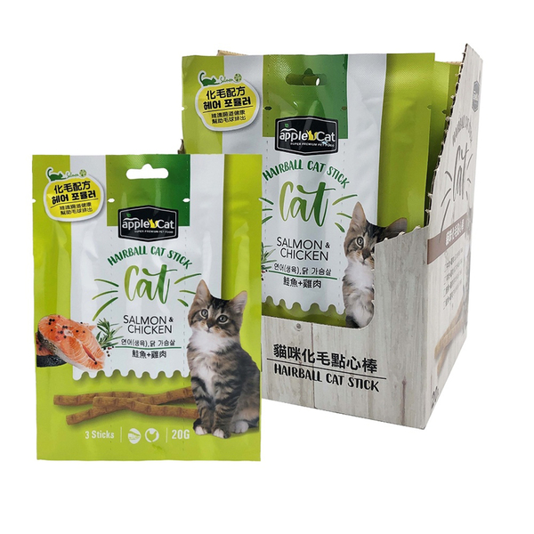 【培菓幸福寵物專營店】AppleCat 貓咪化毛點心棒 韓國化毛肉條 貓零食 貓肉條 化毛棒 product thumbnail 2