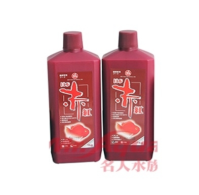 {台中水族}XL日本赤紅飼料-小粒 1kg 特價