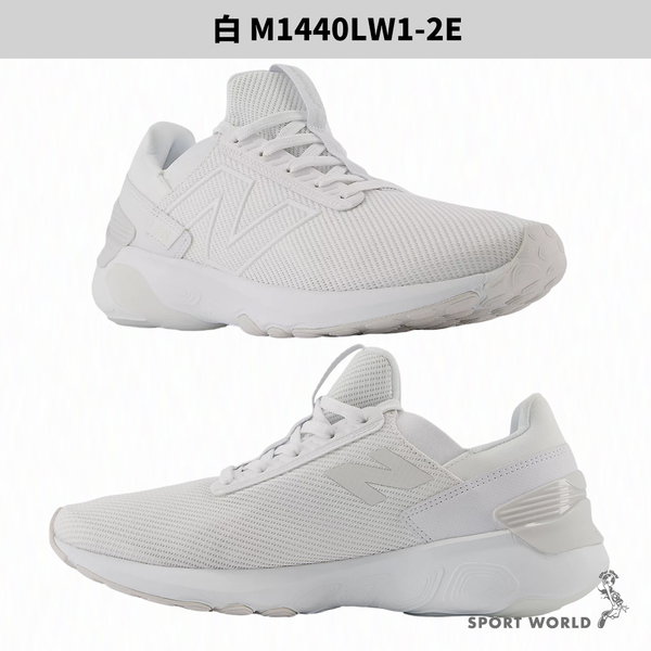 New Balance 1440 慢跑鞋 男鞋 黑/白【運動世界】M1440LK1-2E/M1440LW1-2E product thumbnail 5