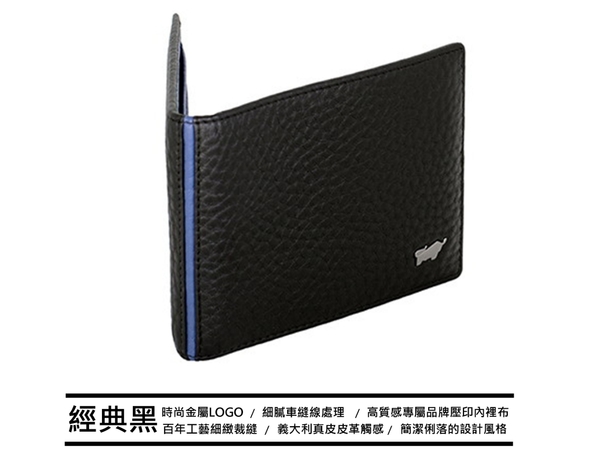 【全新正品】BRAUN BUFFEL 德國小金牛 真皮黑色鈔票夾短夾【寧寧小舖/台中30年老店】BF195-312-1 product thumbnail 3