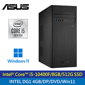 【ASUS 華碩】H-S300TA-51040F025W 十代i5六核桌上型電腦