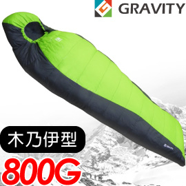 【GRAVITY 巨威特 木乃伊型羽絨睡袋800G 果綠/灰 】 DM7008001G/羽絨睡袋/露營睡袋/睡袋滿額送