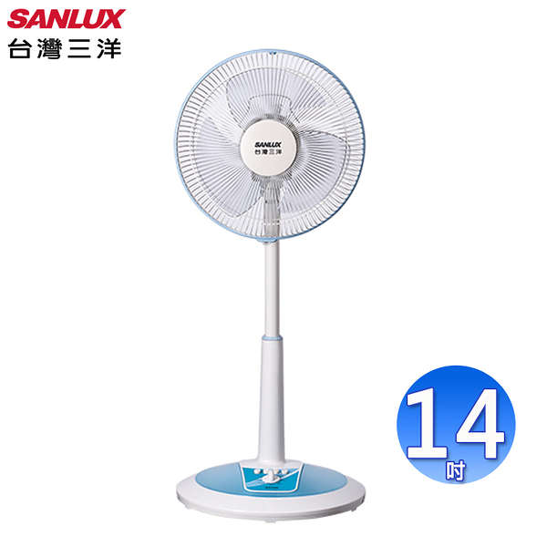 SANLUX台灣三洋 14吋機械式立扇 EF-14STA1