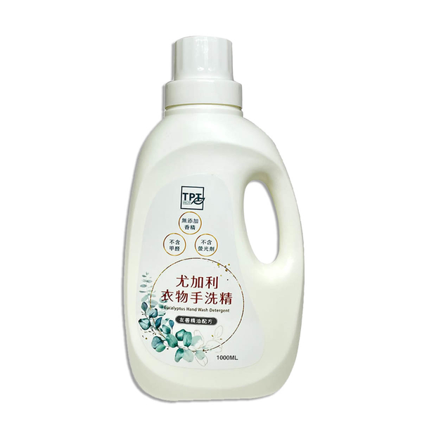 TPT友善環境洗衣精 - 尤加利衣物手洗精1000ml product thumbnail 2