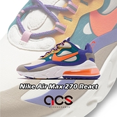Nike 休閒鞋 Air Max 270 React 藍 咖啡 綠 彩色 男鞋 氣墊 運動鞋 【ACS】 CU3014-181