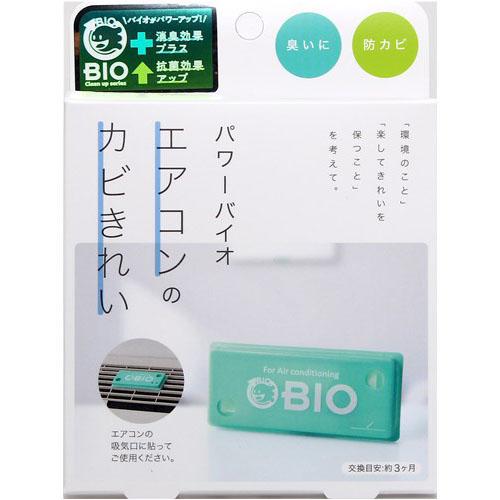 日本製 COGIT BIO 冷氣/空調防霉除濕盒 防霉清淨貼 可使用3個月 境內版【南風百貨】