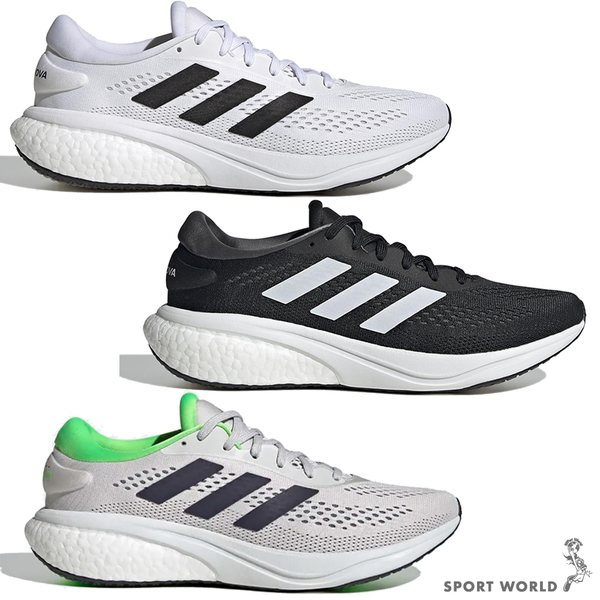 Adidas SuperNova 2.0 男鞋 慢跑鞋 Boost 支撐 透氣 白/黑/灰【運動世界】GW9089/GW9088/GW9093 product thumbnail 2