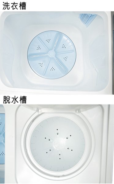 TATUNG大同10KG雙槽洗衣機 TAW-100ML~含基本安裝+舊機回收 product thumbnail 3