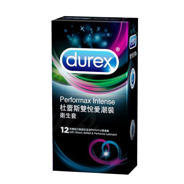 Durex 杜蕾斯 雙悅愛潮裝衛生套(12入) (配送包裝隱密) 專品藥局【2008901】