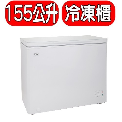 Kolin 歌林300公升臥式冷凍櫃kr 130f02 東森購物 Line購物