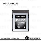 ProGrade CFexpress的價格推薦- 2023年8月| 比價比個夠BigGo