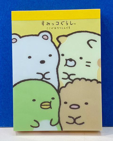 【震撼精品百貨】角落生物 Sumikko Gurashi~San-X 角落生物便條紙(小)-4人#62571