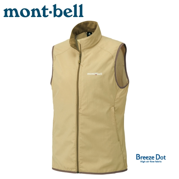 Mont Bell 日本女o D Vest 防潑水背心 淺卡其 防水 防風 透氣 保暖背心 Yahoo奇摩購物中心