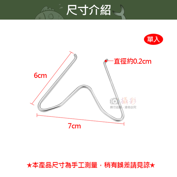 鼎鴻@防滾動卡式瓦斯罐支架 戶外卡式爐氣罐支架 不鏽鋼彈簧支撐架 輕量便攜氣罐固定卡扣 product thumbnail 3