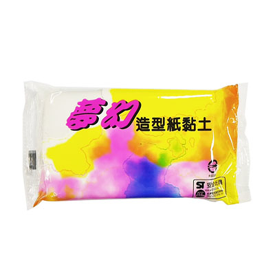 夢幻安全造型紙粘土/紙黏土(大) 約480g