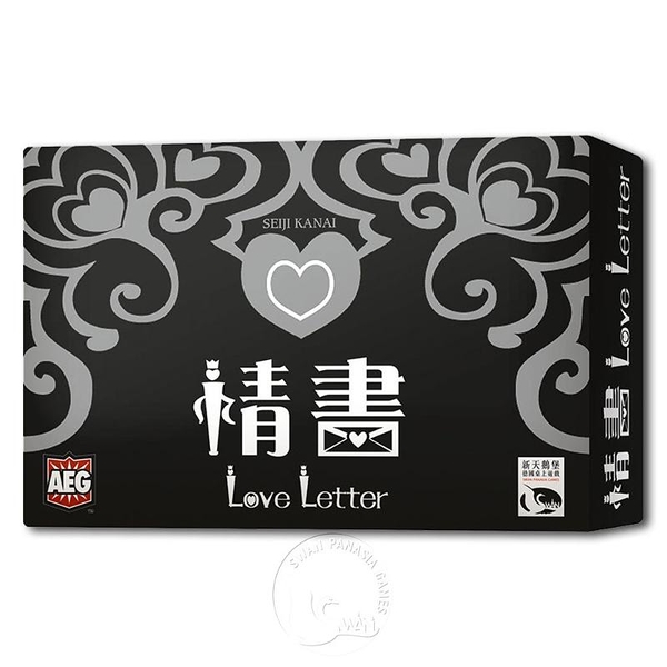 *【新天鵝堡桌遊】情書（日版插畫） Love Letter JP Art