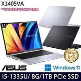 【南紡購物中心】ASUS VivoBook X1405VA(i5-1335U/8G/1TB SSD/14/W11)特仕