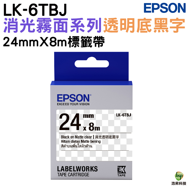 EPSON LK-6TBJ S656420 消光霧面透明底黑字 24mm 標籤帶 公司貨