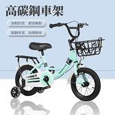 兒童腳踏車 帶輔助輪自行車 可折疊18寸輕便三輪車