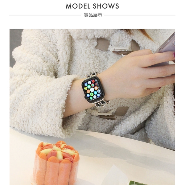 Apple Watch 通用款 小香風錶帶 Apple Watch 3/4/5/6/SE  金屬錶帶 皮錶帶 DIY皮繩