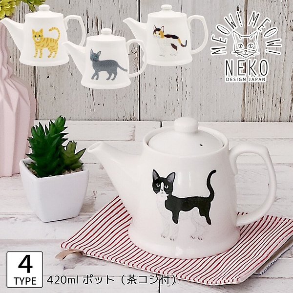 貓咪陶瓷茶壺 茶具 不銹鋼瀘網 濾茶器 虎斑 灰貓 黑貓 三花貓 送禮禮盒 日本進口 日本 代購