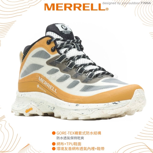 【MERRELL 美國 女 MOAB SPEED MID GORE-TEX越野鞋《芥黃色》】ML067668/健走/健行鞋/登山 product thumbnail 4