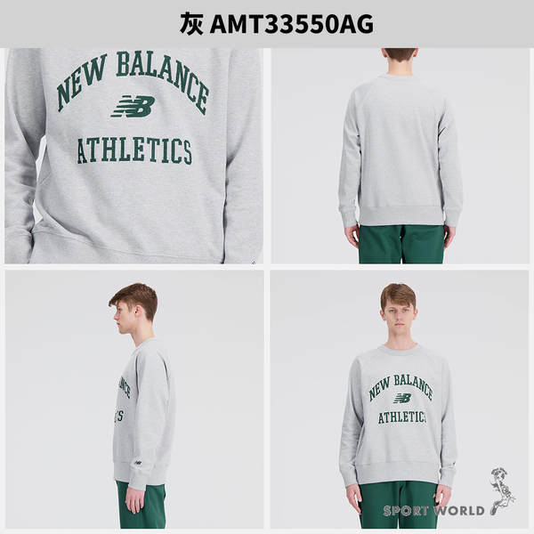 New Balance 男裝 長袖上衣 大學T 刺繡 灰/綠【運動世界】AMT33550AG/AMT33550NWG product thumbnail 3