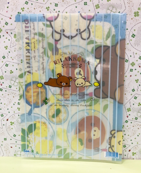【震撼精品百貨】Rilakkuma San-X 拉拉熊懶懶熊~A4文件夾~檸檬#64085 product thumbnail 5