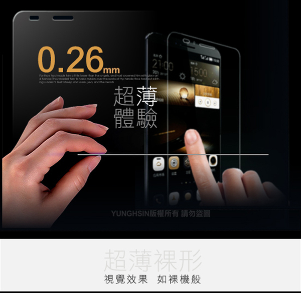 Xmart For 2022 iPad 10 第10代 10.9吋 強化指紋玻璃保護貼 product thumbnail 4