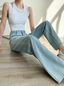 Purpose韓國女裝酒窩定制2022早秋新款直筒寬松薄款垂感高腰顯瘦淺色牛仔闊腿褲子