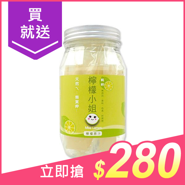 檸檬小姐100%檸檬汁160g(16gx10小包) 蜜田本舖【小三美日】 | 果汁 