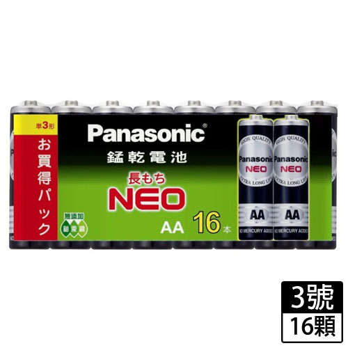 Panasonic 國際牌 黑色錳乾電池-3號/4號(16入)【愛買】 product thumbnail 2