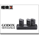 相機王 Godox Movelink II M2 一對二無線麥克風組