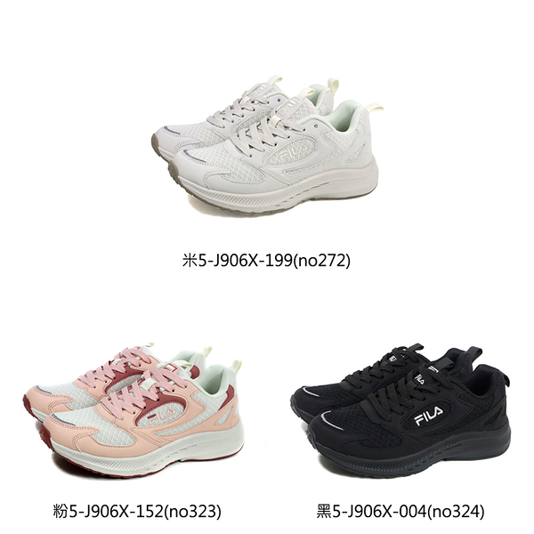 FILA Cyclone 運動鞋 慢跑鞋 女鞋 5-J906X