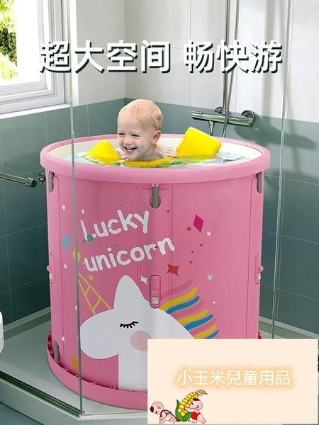 寶寶室內免充氣兒童加厚洗澡浴缸嬰兒游泳桶家用折疊游泳池