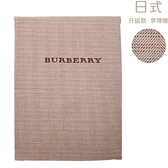 BURBERRY編織格紋混羊毛雙人被套(乳米色)084221-1