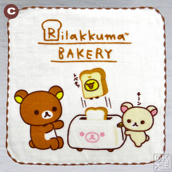 拉拉熊 紗布方巾 滾邊手帕 Rilakkuma啦啦熊【DK大王】 product thumbnail 5