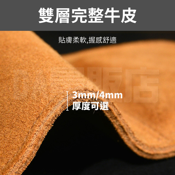 重訓健身防滑助力帶 手腕握力帶 護腕輔助 3mm product thumbnail 8