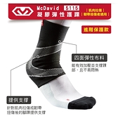 McDavid [5115] 凝膠彈性護踝 (肌肉拉傷,韌帶扭傷者適用)-S