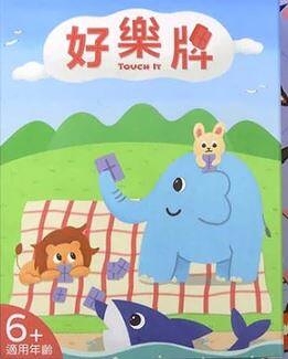『高雄龐奇桌遊』 好樂牌 動物版本 藍 有注音 Touch It 繁體中文版 正版桌上遊戲專賣店