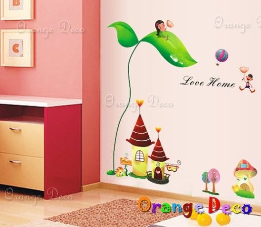 壁貼【橘果設計】童話屋 DIY組合壁貼 牆貼 壁紙室內設計 裝潢 壁貼